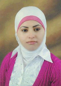 صورة لميس شهيد سليم البيايضه