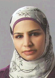 صورة ايات شاهين محمد الخريسات