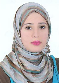 صورة اسراء هاني محمد اليوسف