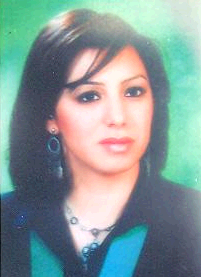 صورة اماني يوسف فلاح صلاح