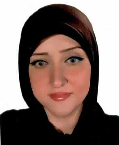 صورة مياده نعيم محمد بدير