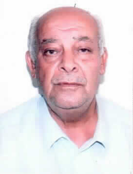 صورة محمد علي حسين دوحل