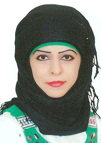 صورة الاء محمد رشيد الخصاونه