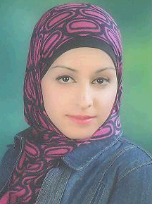 صورة نهيل محمد ضيف الله العيسى