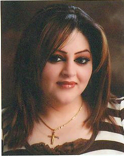 صورة ايناس سمعان عباس حتر