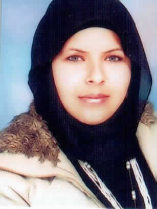صورة ياسمين نافذ محمود غبن
