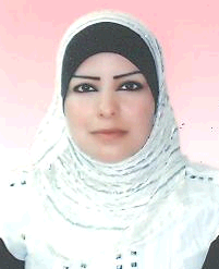 صورة ياسمين خالد خميس العموش