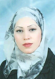 صورة فضه نجيب عطيه الداوديه