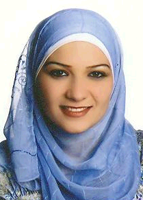 صورة غيداء غالب محمد ابو رمان