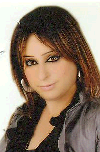 صورة نهى جاسر راتب ابراهيم