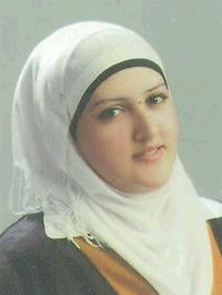 صورة رنا عزمي عبدالرحمن مبارك