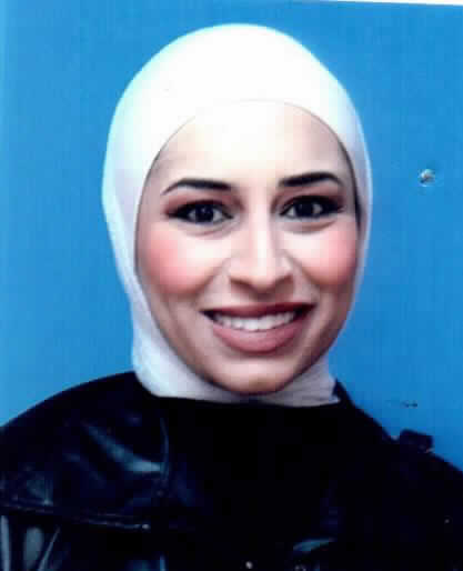 صورة ديما محمد احمد البصال