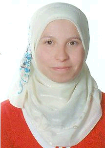 صورة هدى محمد يوسف جرار