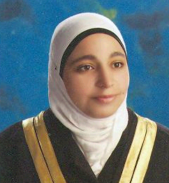 صورة سناء حسن صالح شتيوى