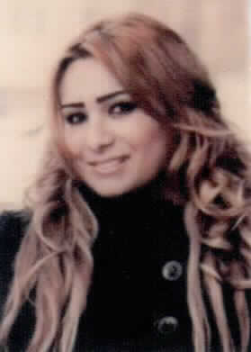 صورة بيان عصام كامل لصوي
