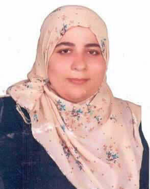 صورة امنه حامد حمود الكوره