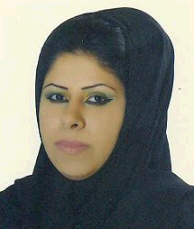 صورة امل عزالدين سالم الهياجنه