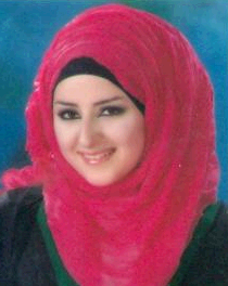 صورة رايه خالد عبداللطيف عياصره