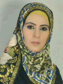 صورة سماح سمير نايف ابوعمر