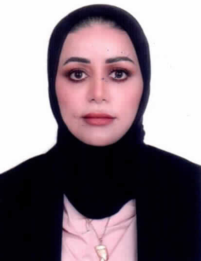 صورة رشا حمدان منصور الرمال