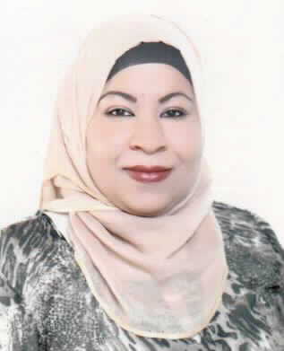 صورة منال سالم سفهان المراغيه