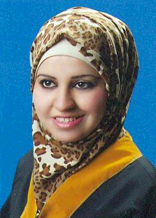 صورة رزان رفعت ناجي معمر