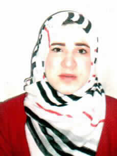 صورة هديل رشيد هارون حواشين