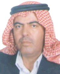 صورة احمد عبدالله احمد ياسين