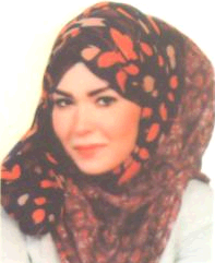 صورة داليا عمر حسن عبد الهادي الجعفري