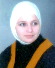 صورة غاده محرز احمد الغريسي