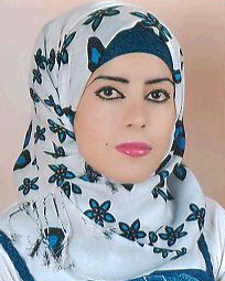 صورة سها فخري صالح القادري
