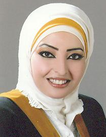 صورة عبير فاروق مشهور المجالي