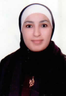 صورة ناهد سليمان محمد موسى
