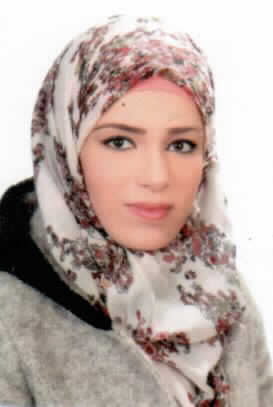 صورة رنا يونس عبد الكريم القواسمه
