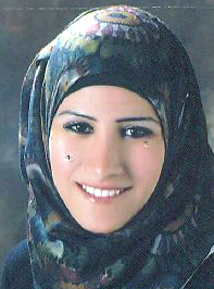 صورة ساره محمد حمدان الحجاج