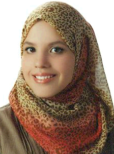 صورة اماني حسام محمد الخطيب