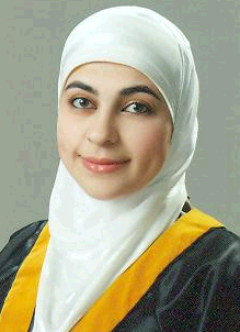 صورة شيماء محمد عصام محمد المومني