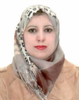 صورة نورا صباح محمد حسن ابو الحب