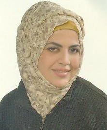 صورة ريم عطا يوسف ابو مياله