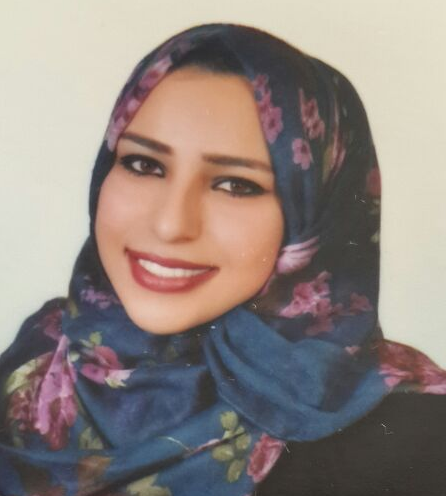 صورة اسراء تيسير احمد بدور