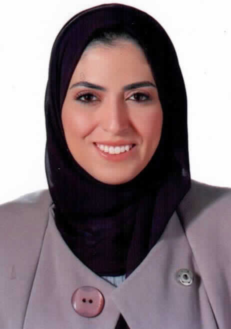 صورة دانيه سهيل علي اسعد