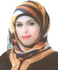صورة انصاف محمد عيد العليمات