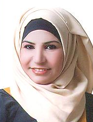 صورة عبير محمود حمدان القطارنه