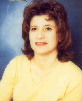صورة غصون فتحي عبد رحال