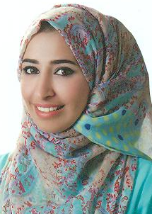 صورة مروه عبد الرزاق سالم الطلافيح
