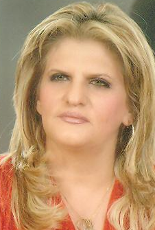 صورة هدى كامل محمود سماره