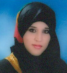 صورة الاء محمد يوسف عيسى