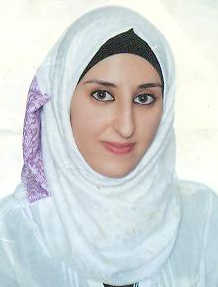 صورة ايمان نواف هاني الطراونه