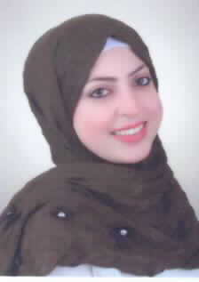 صورة دعاء فخري احمد العزام