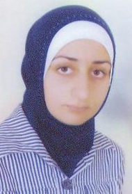 صورة اثير عاطف علي السلامين